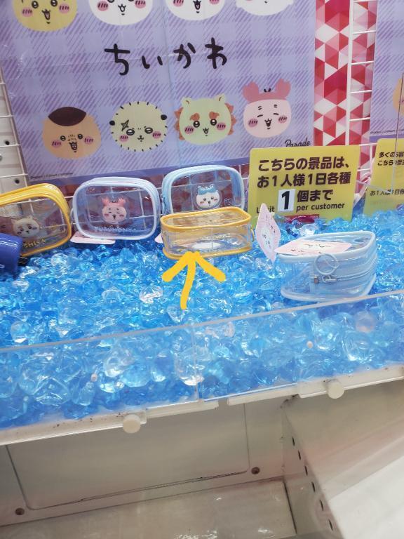 好きなこと｜写メ日記｜えいこ[埼玉]｜品川・五反田 人妻デリヘル 奥様鉄道69 東京店