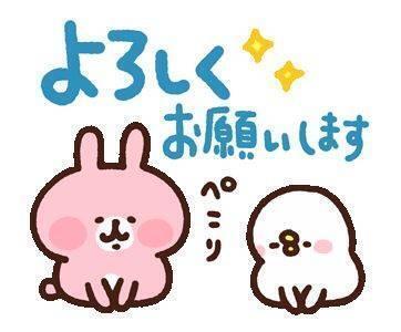 ご無沙汰しております☆｜写メ日記｜えいこ[埼玉]｜品川・五反田 人妻デリヘル 奥様鉄道69 東京店