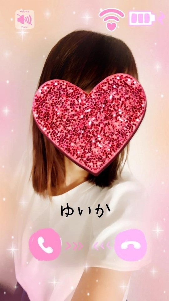 宇宙のアイス｜写メ日記｜ゆいか｜品川・五反田 人妻デリヘル 奥様鉄道69 東京店