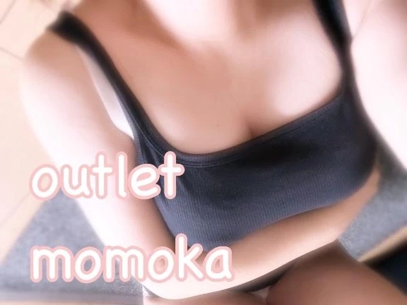 1月予定｜写メ日記｜ゆいか｜品川・五反田 人妻デリヘル 奥様鉄道69 東京店