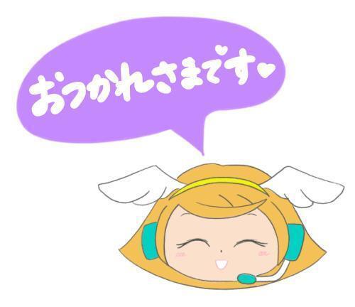 AVのお話し｜写メ日記｜おりな｜品川・五反田 人妻デリヘル 奥様鉄道69 東京店