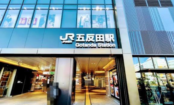 お礼♡3日五反田Ｋ様♡