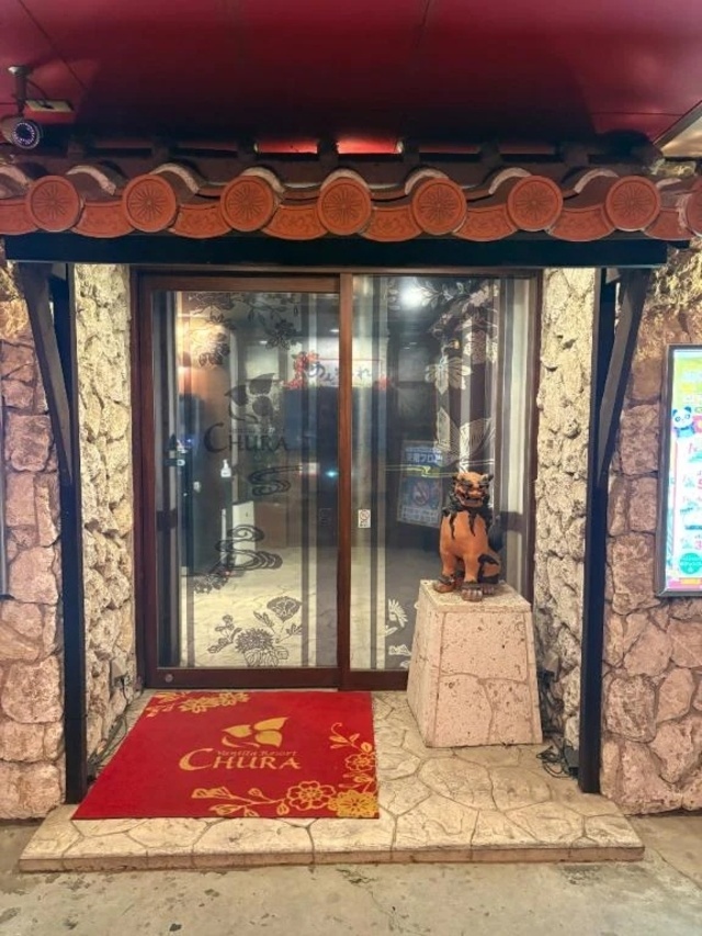 お礼♡16日リピ鶴瀬Ｈ様♡｜写メ日記｜よつば｜品川・五反田 人妻デリヘル 奥様鉄道69 東京店