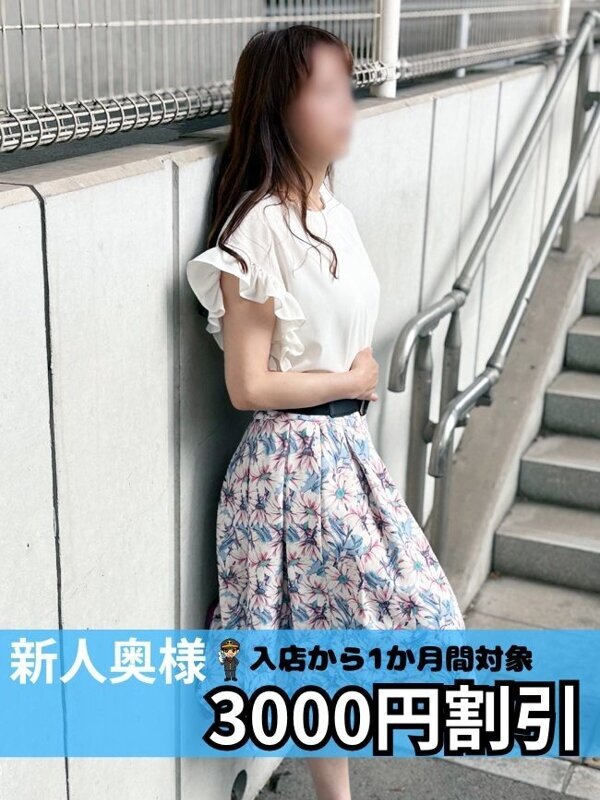 つむぎ