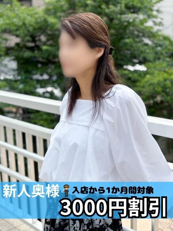 あみか