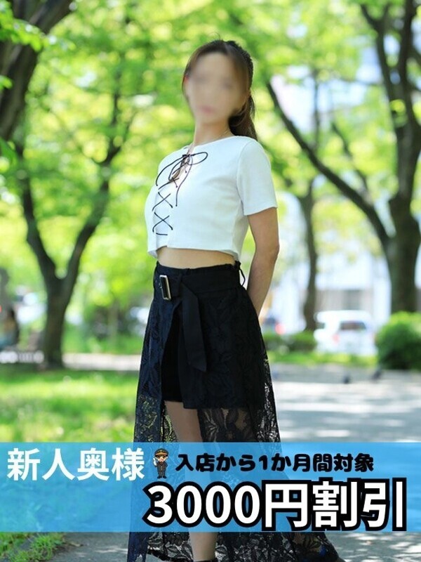 ななか