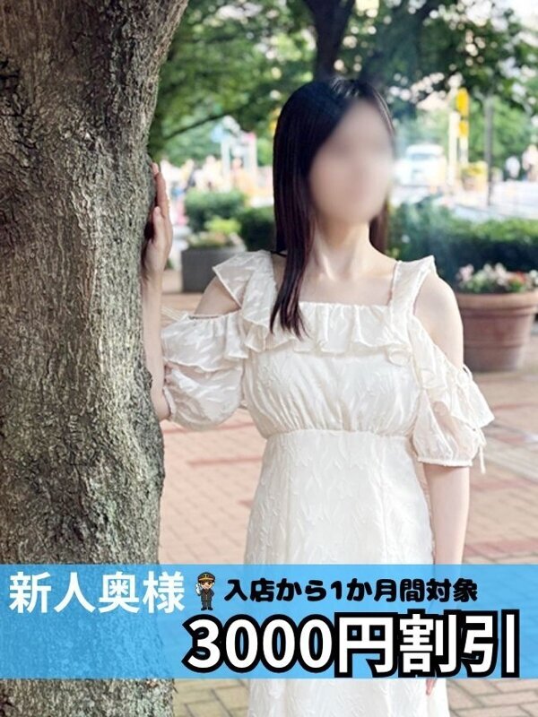 あやみ
