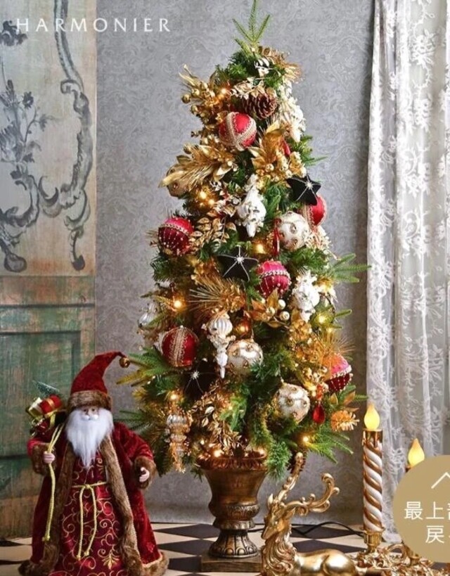 年内出勤のお知らせ。｜写メ日記｜れいこ｜品川・五反田 人妻デリヘル 奥様鉄道69 東京店