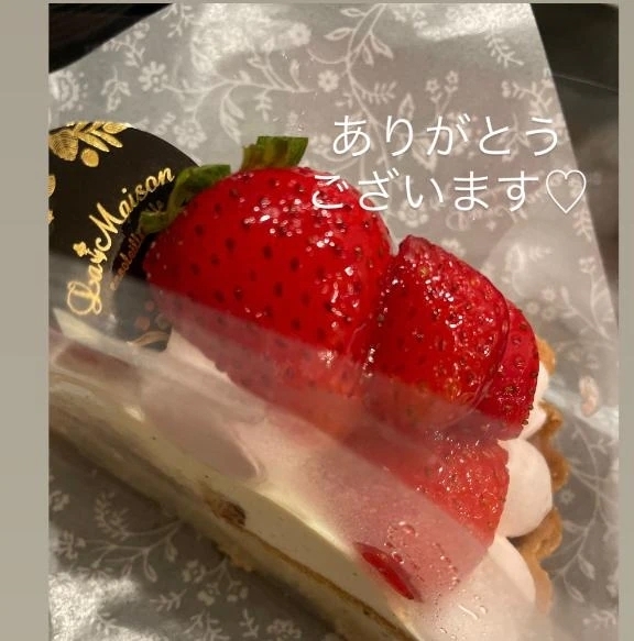 嬉しい♡｜写メ日記｜みゆう｜品川・五反田 人妻デリヘル 奥様鉄道69 東京店