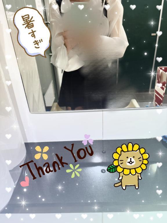 あいにくのお天気😢