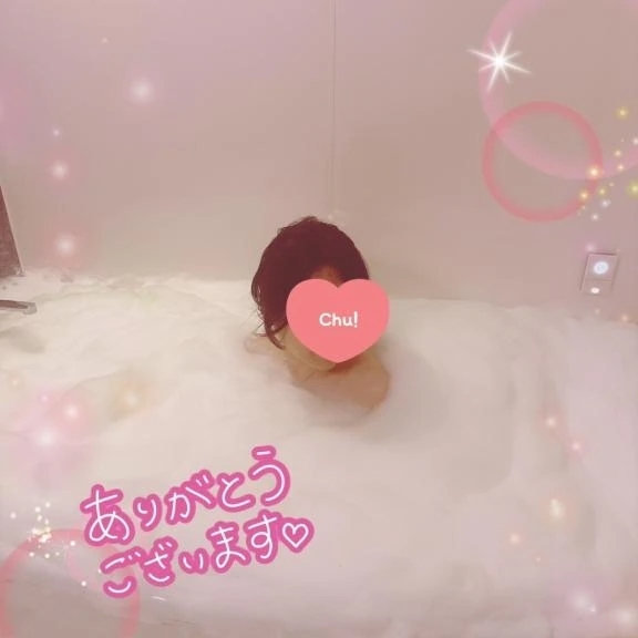 17:00ご予約のOさん💗｜写メ日記｜ゆず｜品川・五反田 人妻デリヘル 奥様鉄道69 東京店