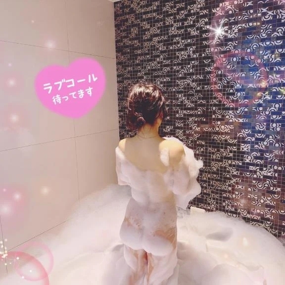 おやすみなさい🌙𓈒𓂂𓏸｜写メ日記｜ゆず｜品川・五反田 人妻デリヘル 奥様鉄道69 東京店