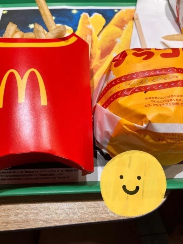 冬の定番を、、｜写メ日記｜ことね｜品川・五反田 人妻デリヘル 奥様鉄道69 東京店