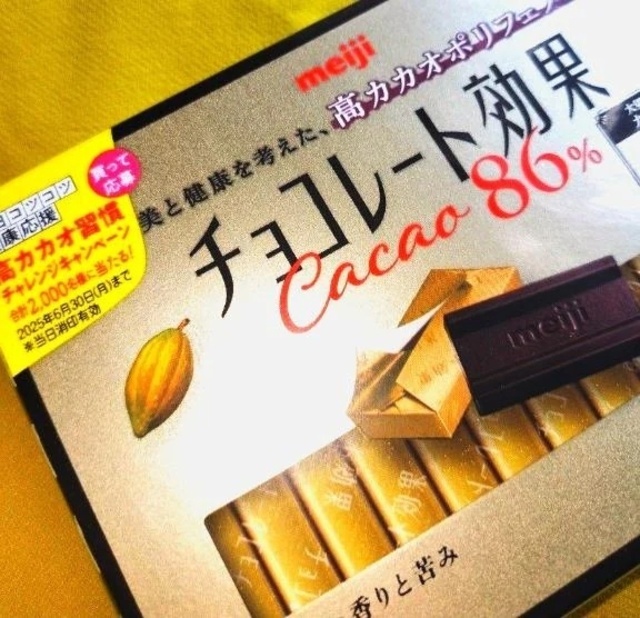 いざ！勝負！！｜写メ日記｜ひかり｜品川・五反田 人妻デリヘル 奥様鉄道69 東京店