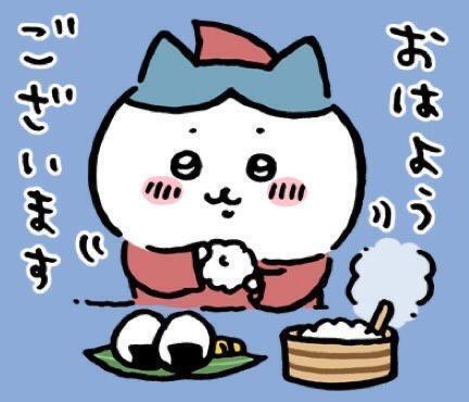 明日からっ😚✨｜写メ日記｜ななせ｜立川・八王子・三多摩 人妻デリヘル OneMore奥様　立川店