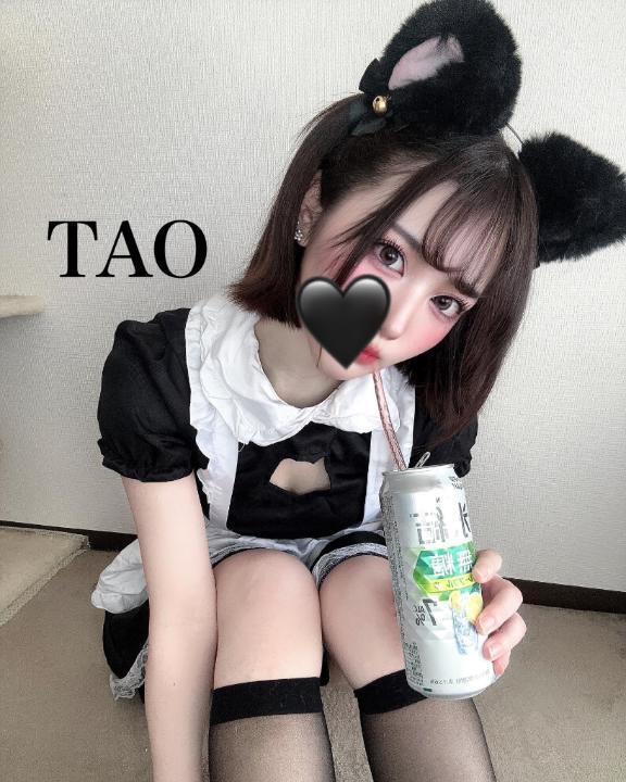 今月の予定📅｜写メ日記｜たお｜立川・八王子・三多摩 人妻デリヘル OneMore奥様　立川店