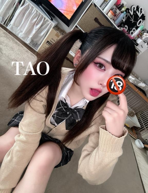 １ヶ月ぶり😸👍🏻｜写メ日記｜たお｜立川・八王子・三多摩 人妻デリヘル OneMore奥様　立川店