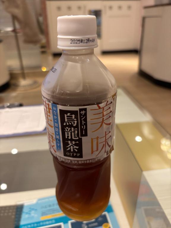 お礼🤍｜写メ日記｜りか｜立川・八王子・三多摩 人妻デリヘル OneMore奥様　立川店