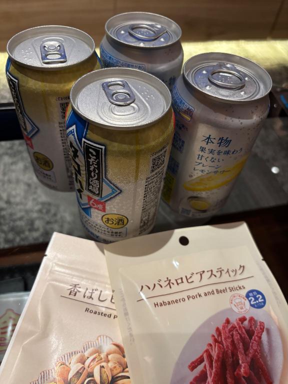 お礼🤍｜写メ日記｜りか｜立川・八王子・三多摩 人妻デリヘル OneMore奥様　立川店