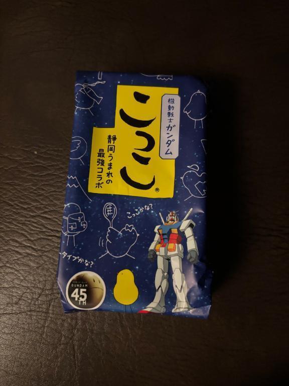 お礼🤍