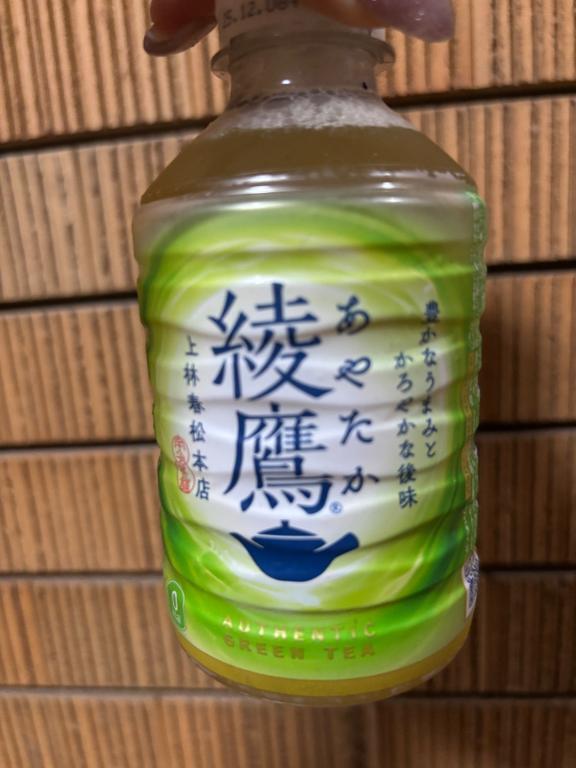 お礼🤍｜写メ日記｜りか｜立川・八王子・三多摩 人妻デリヘル OneMore奥様　立川店