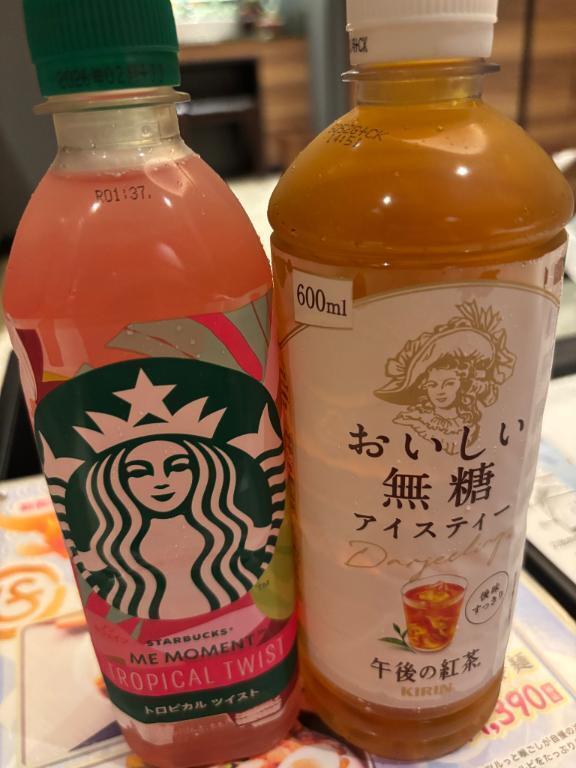 お礼🤍｜写メ日記｜りか｜立川・八王子・三多摩 人妻デリヘル OneMore奥様　立川店
