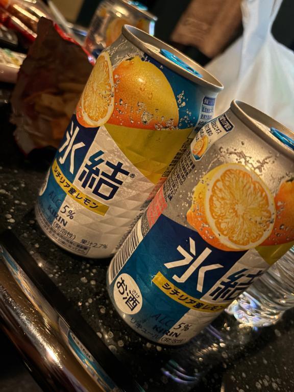お礼🤍｜写メ日記｜りか｜立川・八王子・三多摩 人妻デリヘル OneMore奥様　立川店