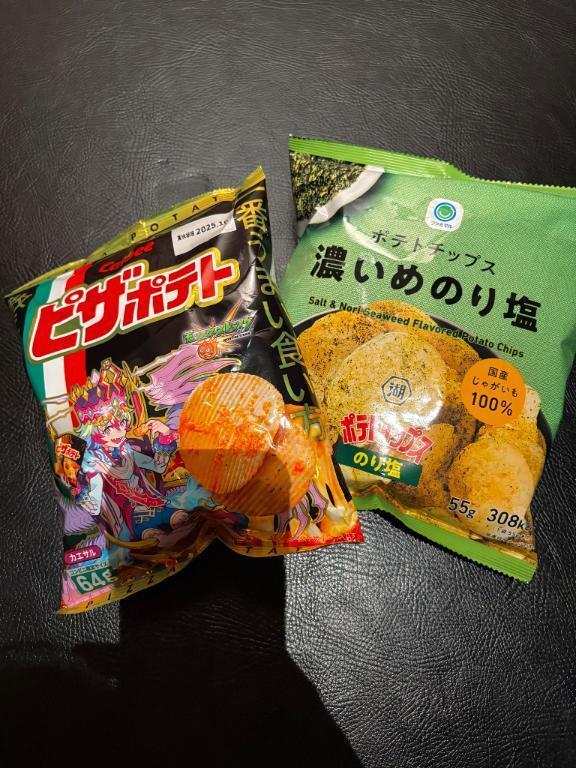 お菓子🍭｜写メ日記｜ゆり｜立川・八王子・三多摩 人妻デリヘル OneMore奥様　立川店