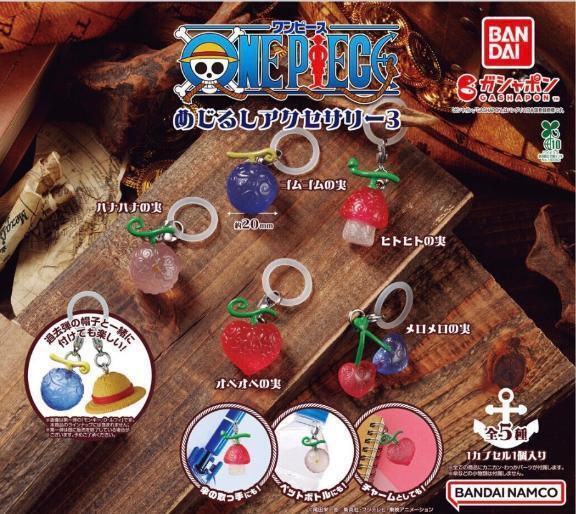 ワンピース☠️｜写メ日記｜ゆり｜立川・八王子・三多摩 人妻デリヘル OneMore奥様　立川店