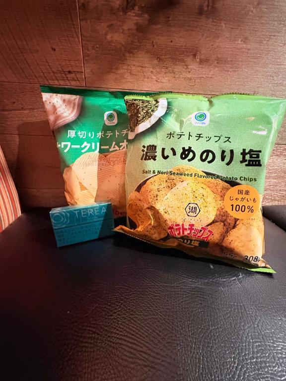 わーい😳｜写メ日記｜ゆり｜立川・八王子・三多摩 人妻デリヘル OneMore奥様　立川店
