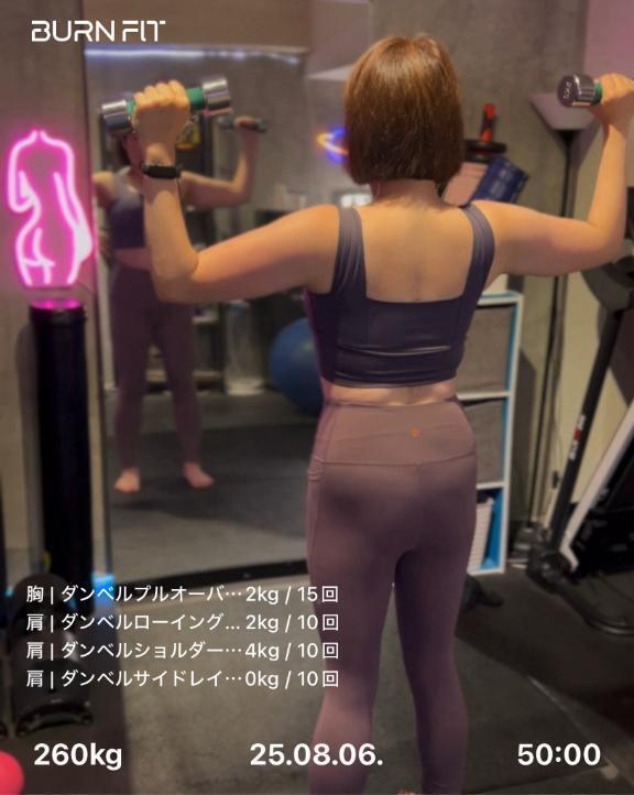 熱戦♡