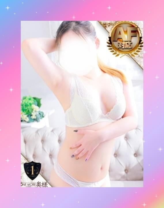 今週出勤取りやめになりました｜写メ日記｜なずな｜立川・八王子・三多摩 人妻デリヘル OneMore奥様　立川店