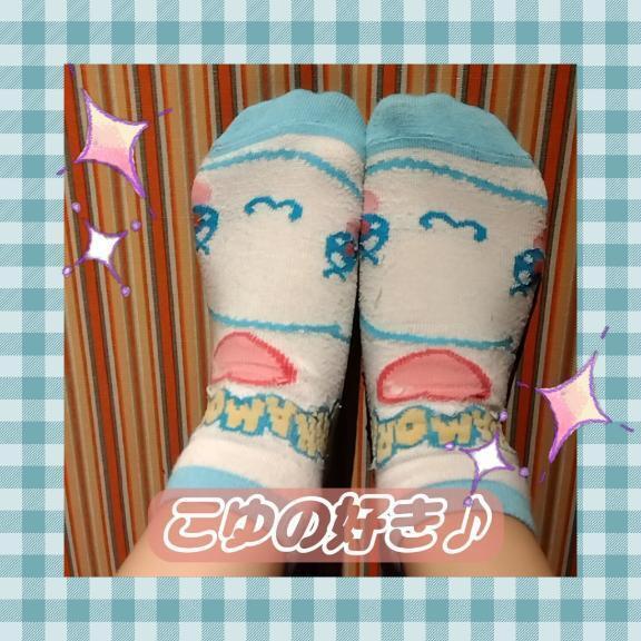 今日はなんだかぽぉっとする…｜写メ日記｜なずな｜立川・八王子・三多摩 人妻デリヘル OneMore奥様　立川店