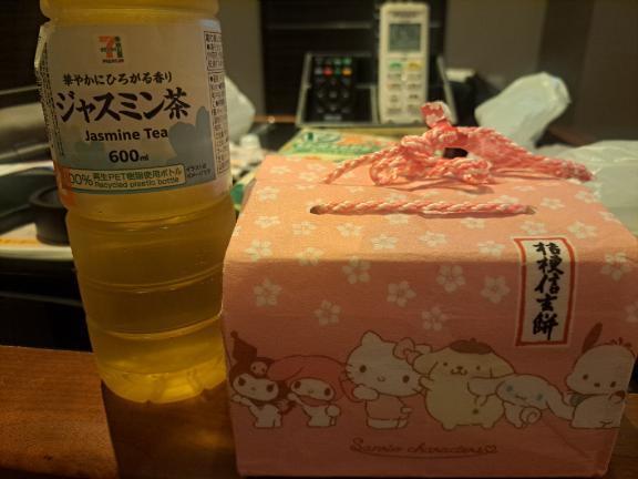 お礼💐｜写メ日記｜あげは｜立川・八王子・三多摩 人妻デリヘル OneMore奥様　立川店