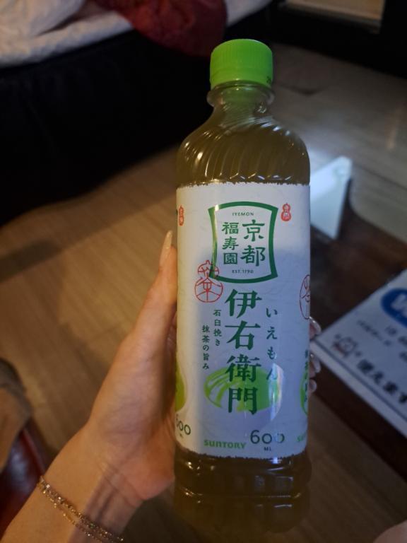 お礼💐｜写メ日記｜あげは｜立川・八王子・三多摩 人妻デリヘル OneMore奥様　立川店