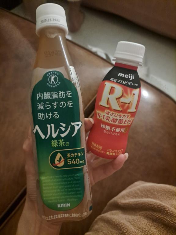 お礼💐｜写メ日記｜あげは｜立川・八王子・三多摩 人妻デリヘル OneMore奥様　立川店