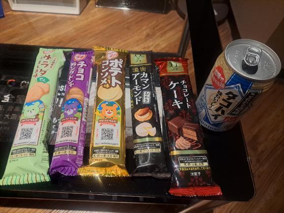 お礼💐｜写メ日記｜あげは｜立川・八王子・三多摩 人妻デリヘル OneMore奥様　立川店