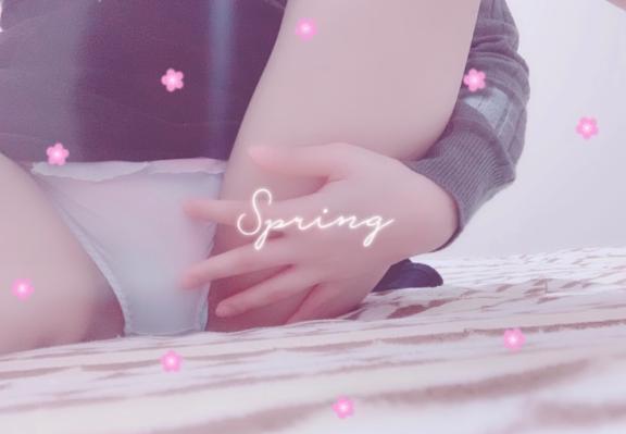 おはようございます！！今日も出勤するよー！