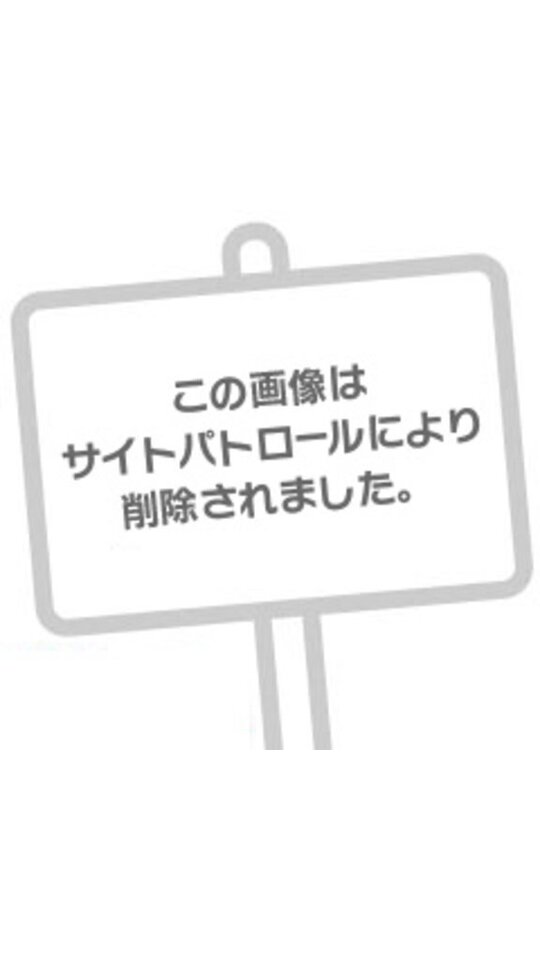 オレンジの下着は履いていないように見える説👀