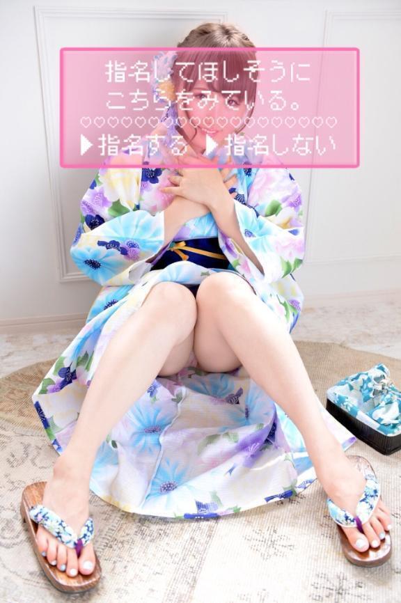 空き枠少なめです(๑•̀ㅁ•́ฅ✨｜写メ日記｜かなえ｜立川・八王子・三多摩 人妻デリヘル OneMore奥様　立川店