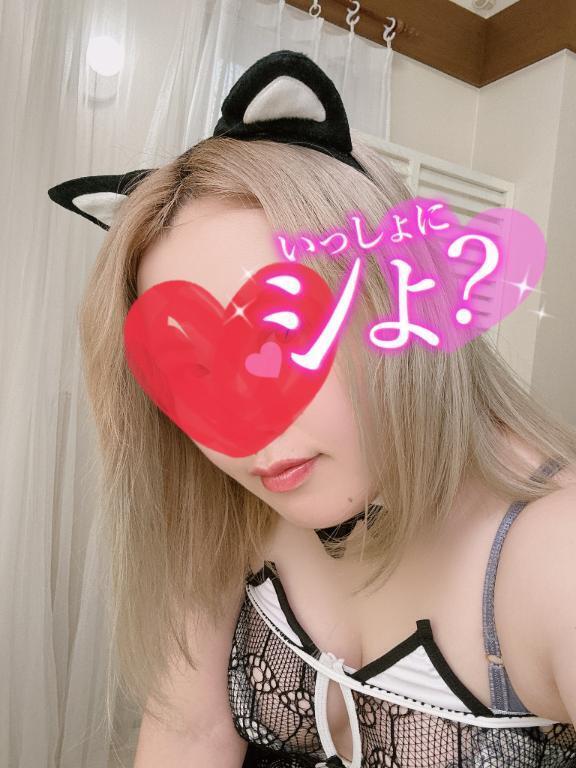 向かってますε＝(((((ﾉ･ω･)ﾉ