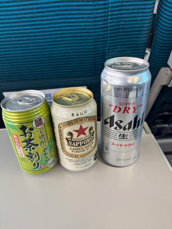 明日帰ります🏠