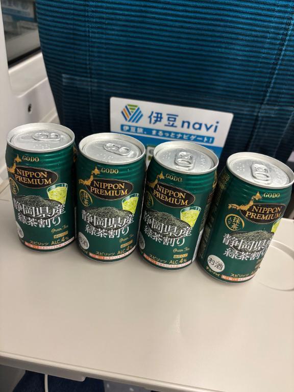 東京へ🐸