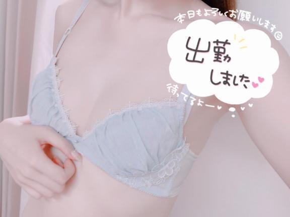 おかずにもおつまみにもなるアイツ｜写メ日記｜みわ｜立川・八王子・三多摩 人妻デリヘル OneMore奥様　立川店
