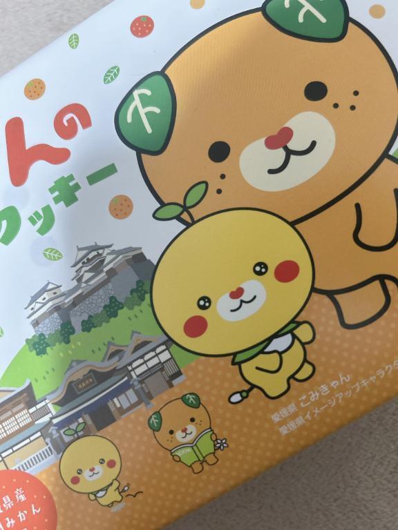 こんばんは😊｜写メ日記｜まこと｜立川・八王子・三多摩 人妻デリヘル OneMore奥様　立川店