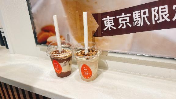 6月！｜写メ日記｜まこと｜立川・八王子・三多摩 人妻デリヘル OneMore奥様　立川店