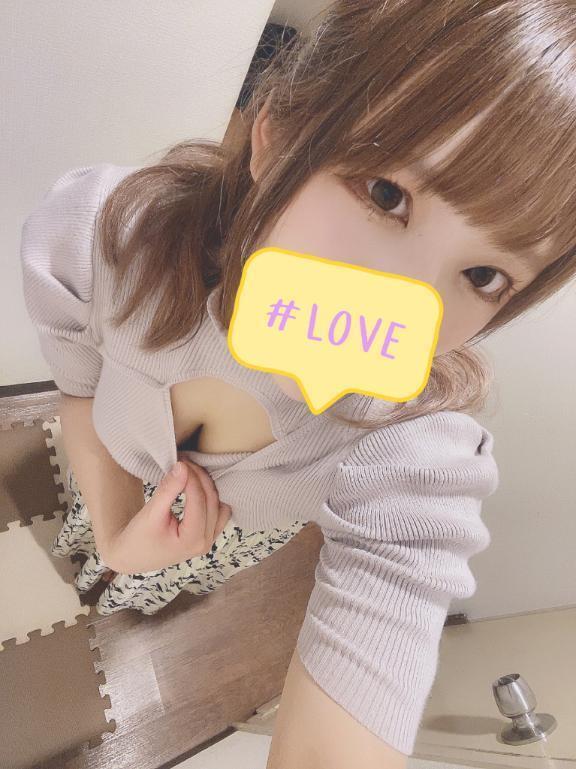 うれし！｜写メ日記｜れい｜立川・八王子・三多摩 人妻デリヘル OneMore奥様　立川店