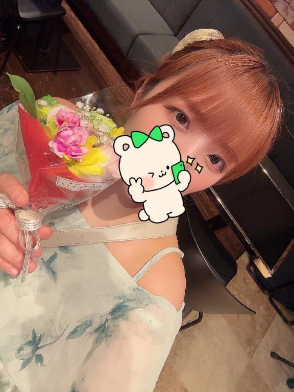 ⋆⸜💚⸝‍⋆