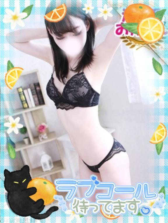 今日は暑すぎる🥺｜写メ日記｜ゆかり｜立川・八王子・三多摩 人妻デリヘル OneMore奥様　立川店