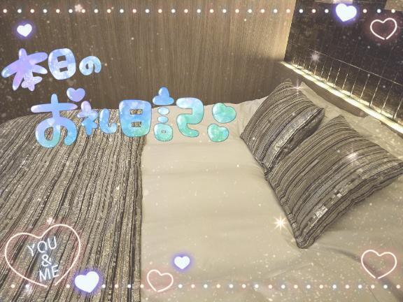 🩷NEW PORT HOTEL🩷｜写メ日記｜ゆかり｜立川・八王子・三多摩 人妻デリヘル OneMore奥様　立川店